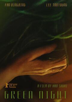 Green Night - 123Movies