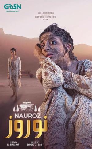 Nauroz