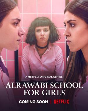 AlRawabi School for Girls S1-S2