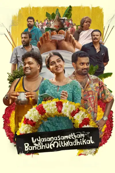 Vysanasametham Bandhumithradhikal poster