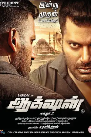 Action [Hindi] poster