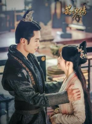 Legend of Yun Xi - 123Movies