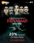 Benaqaab