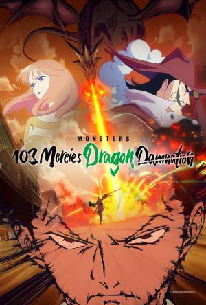 Monsters: 103 Mercies Dragon Damnation - 123Movies