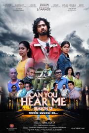 Can You Hear Me?