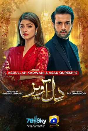 Dil Awaiz