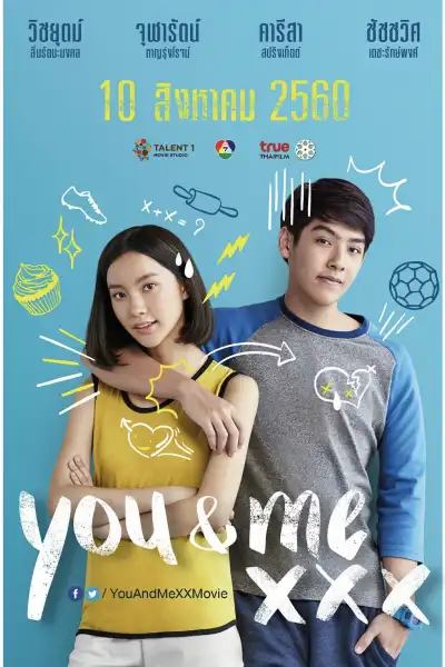 You & Me XXX poster