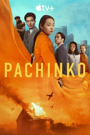 Pachinko S1-S2