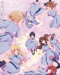 22/7 nanabun no nijyuuni