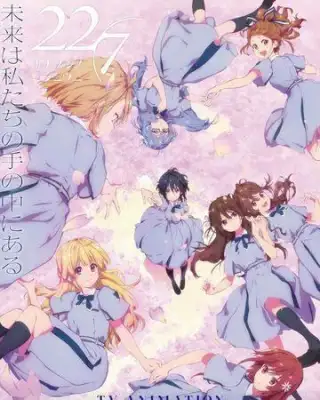 22/7 nanabun no nijyuuni