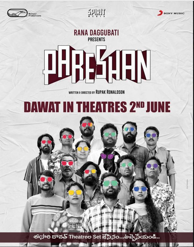 Pareshan background
