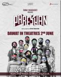 Pareshan