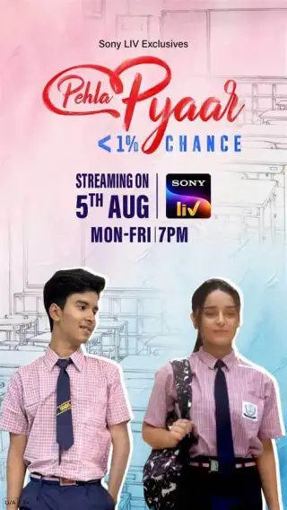Pehla Pyaar - less than 1% chance [Hindi]