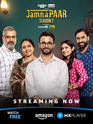 Jamnapaar