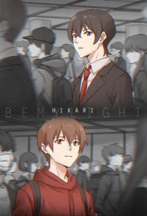 Hikari: Be My Light [English]