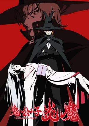 Demon Prince Enma [English]
