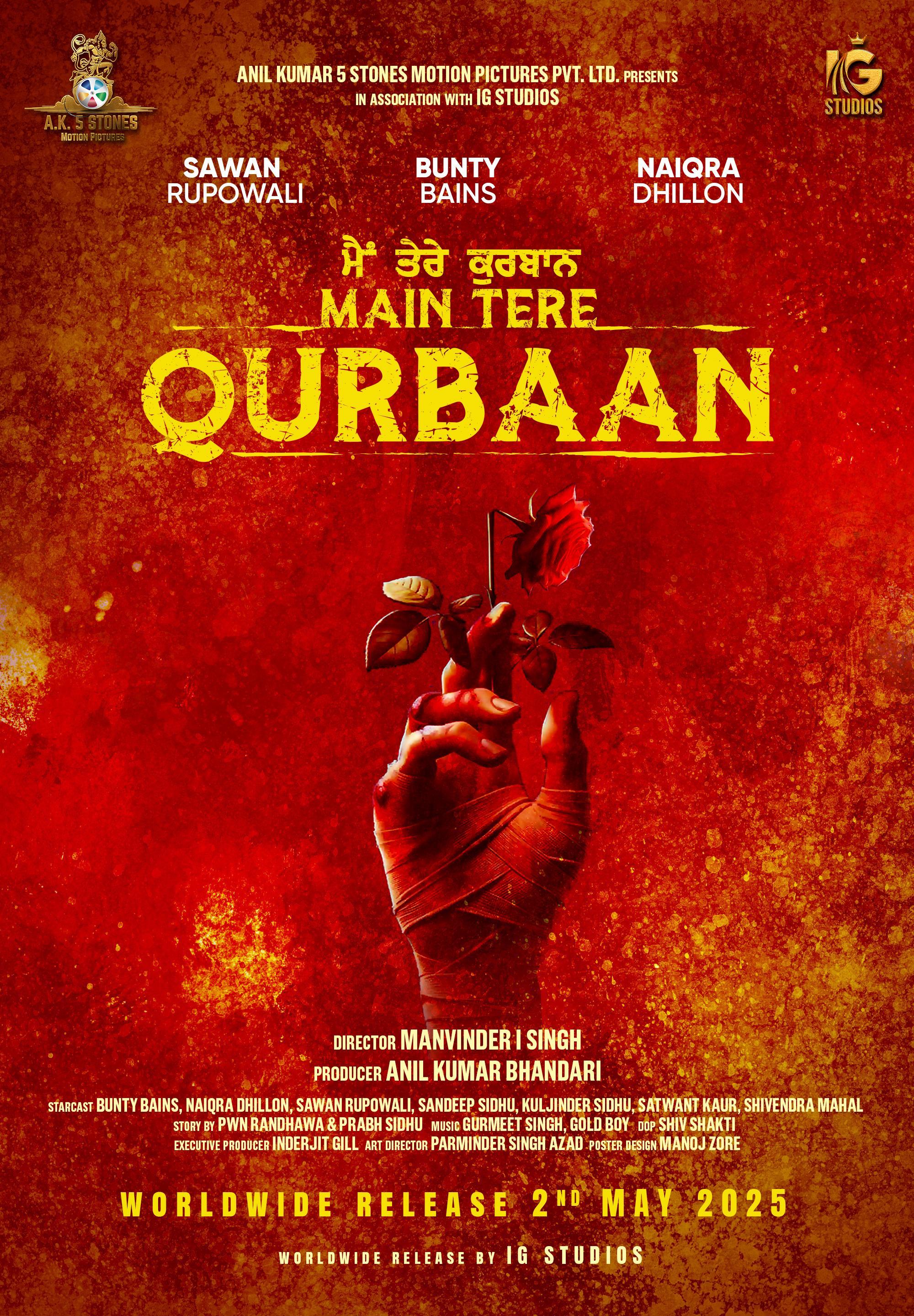 Main Tere Qurbaan