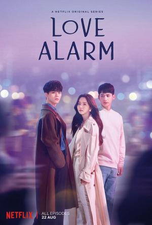 Love Alarm S1-S2