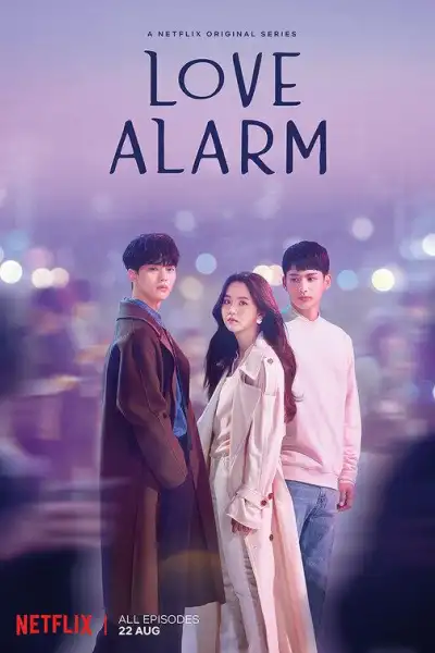 Love Alarm S1-S2 poster