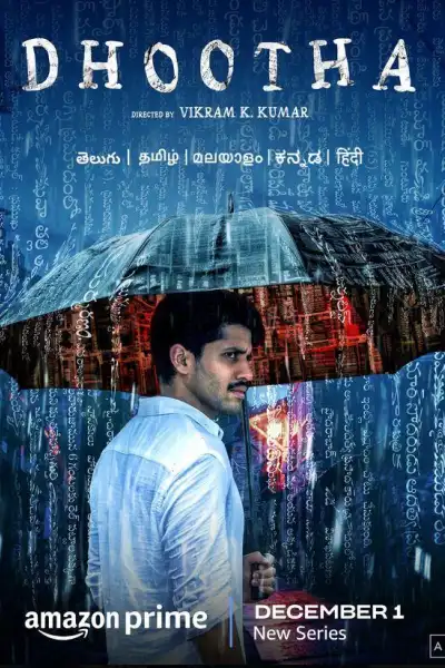 Dhootha [Hindi] poster