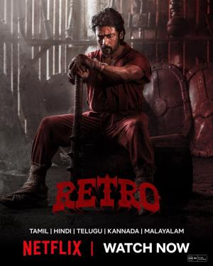 Retro