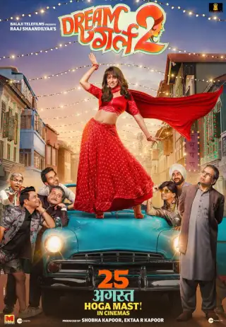 Dream Girl 2 [Hindi]
