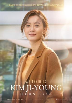 Kim Ji-young: Born 1982 [Tagalog]