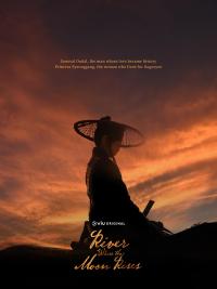 River Where the Moon Rises