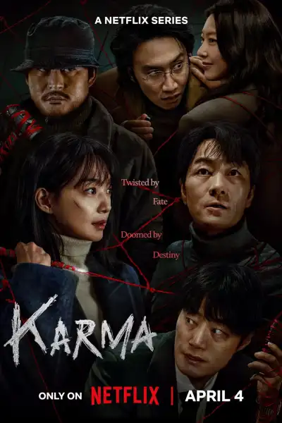 Karma [Hindi] poster