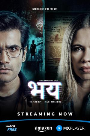 Bhay: The Gaurav Tiwari Story [Hindi] - 123Movies