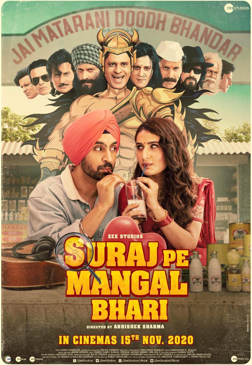 Suraj Pe Mangal Bhari (2020) | Watch on Movi47