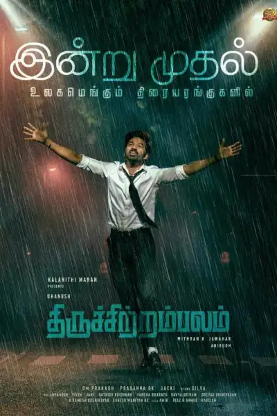Thiruchitrambalam [Hindi] poster