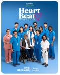 Heart Beat S1-S2