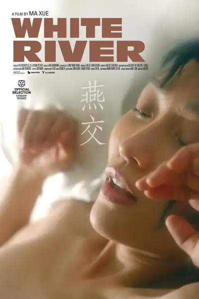 White River poster