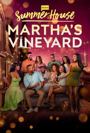 Summer House: Martha's Vineyard