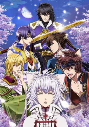 Juuza Engi: Engetsu Sangokuden - Gaiden Youzhou Genya [English]