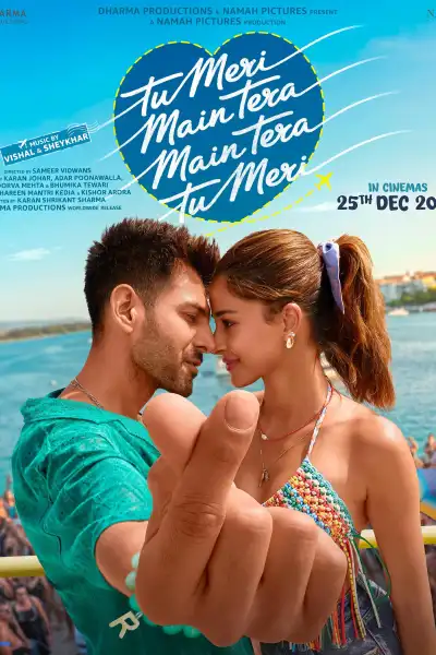 Tu Meri Main Tera Main Tera Tu Meri poster