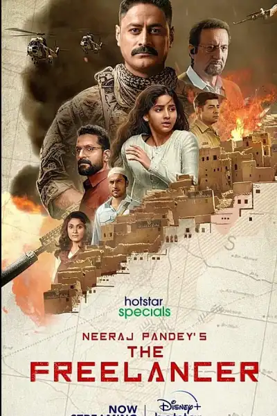 The Freelancer poster
