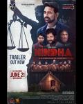 Nindha [Telugu]