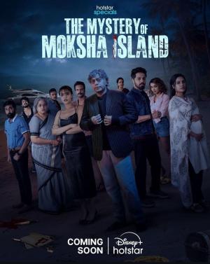 The Mystery of Moksha Island [Hindi] - 123Movies