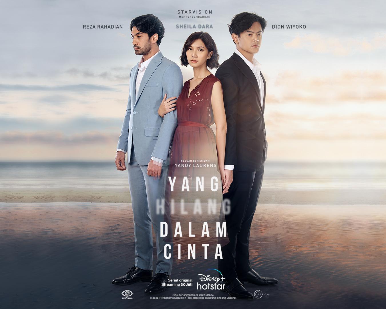 What We Lose to Love