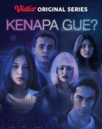 Kenapa Gue?