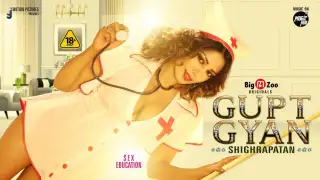 Gupt Gyan