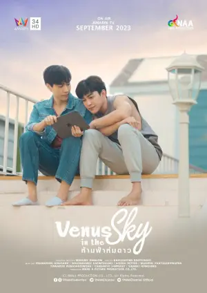 Venus in the Sky