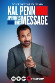 Kal Penn Approves This Message