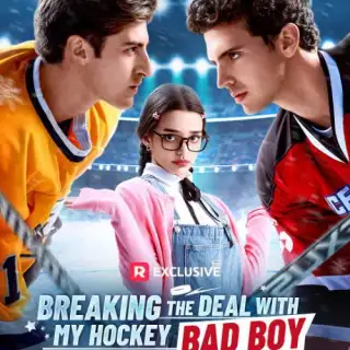 Breaking the Deal with My Hockey Bad Boy