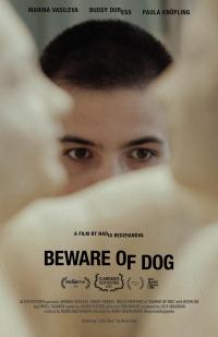 Beware of Dog
