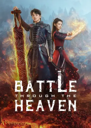 Battle Through the Heaven