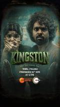 Kingston