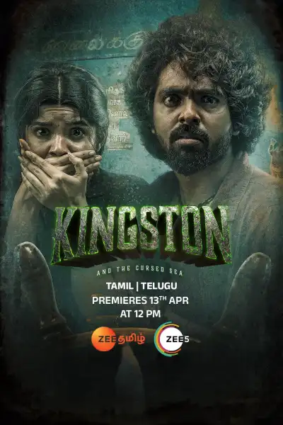 Kingston poster